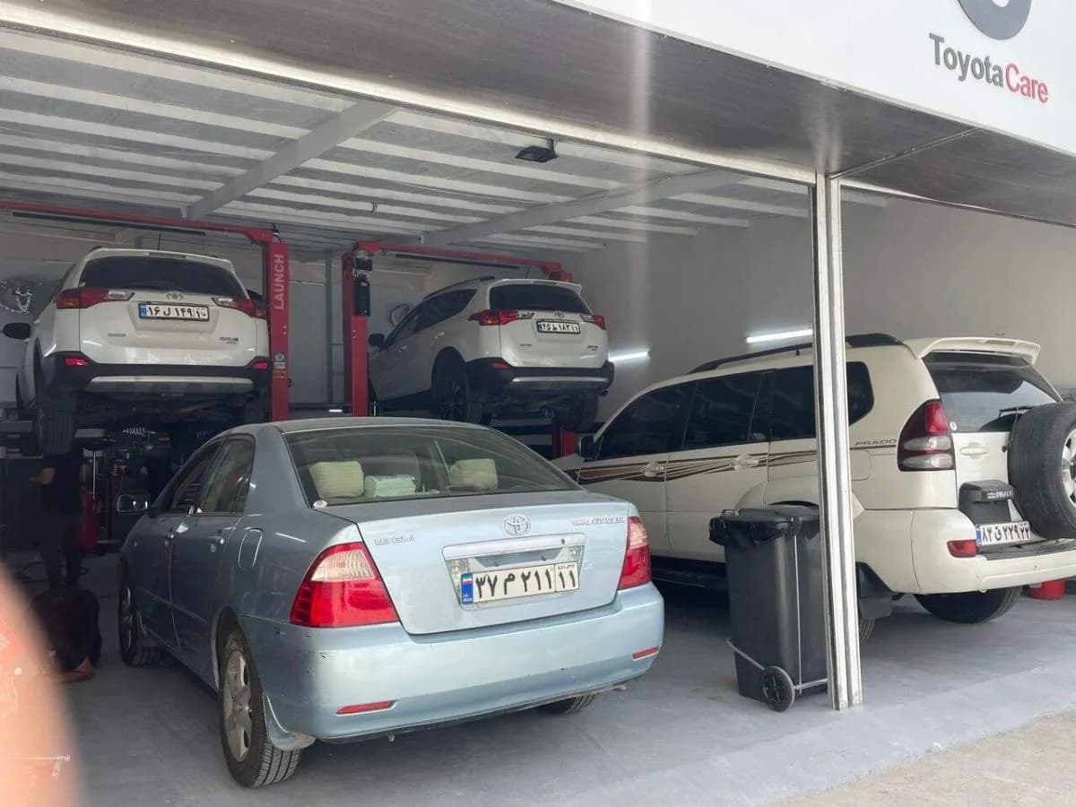 تصویر 3 از تعمیرگاه Toyota Care