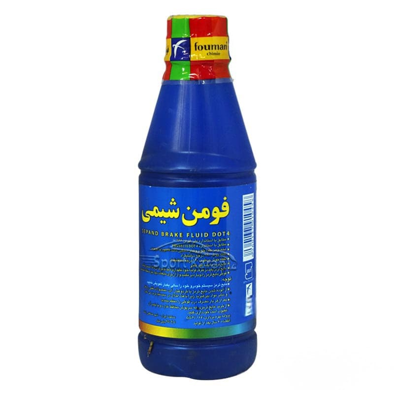 روغن ترمز فومن شیمی حجم 250 میلی لیتر