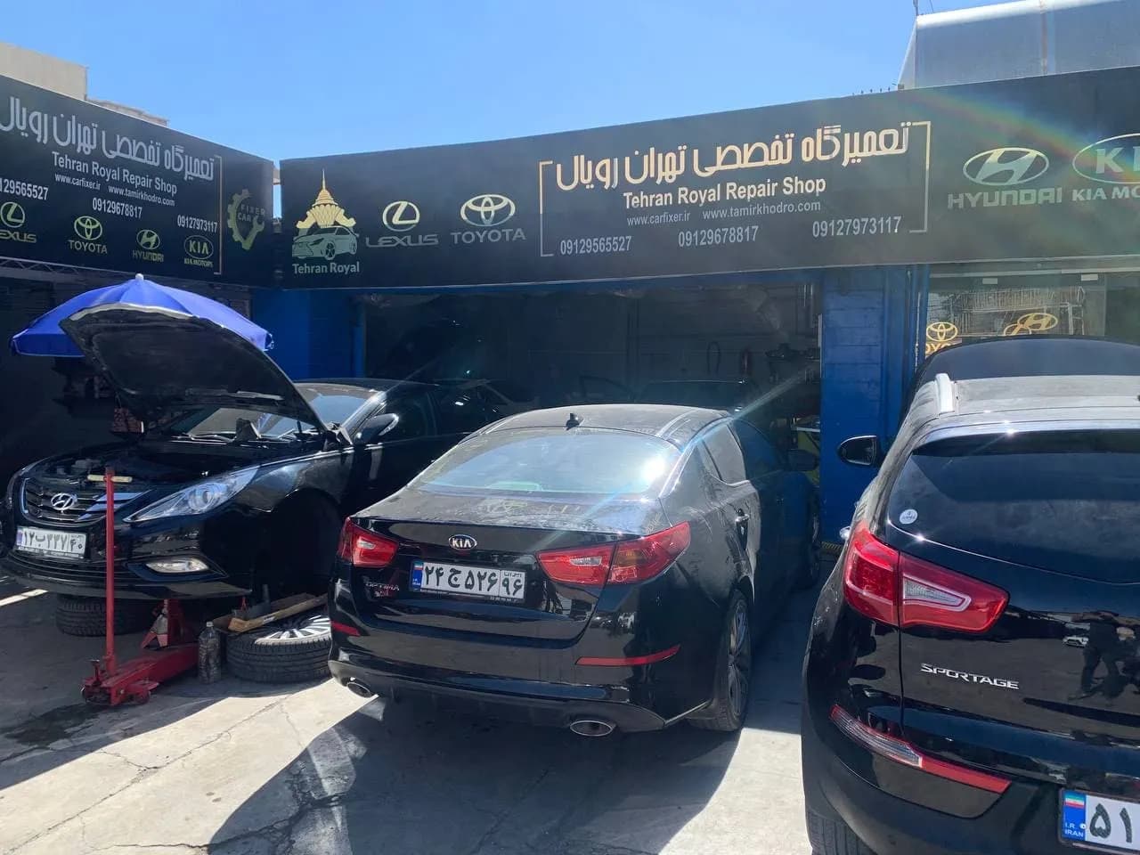تصویر 4 از تعمیرگاه تهران رویال