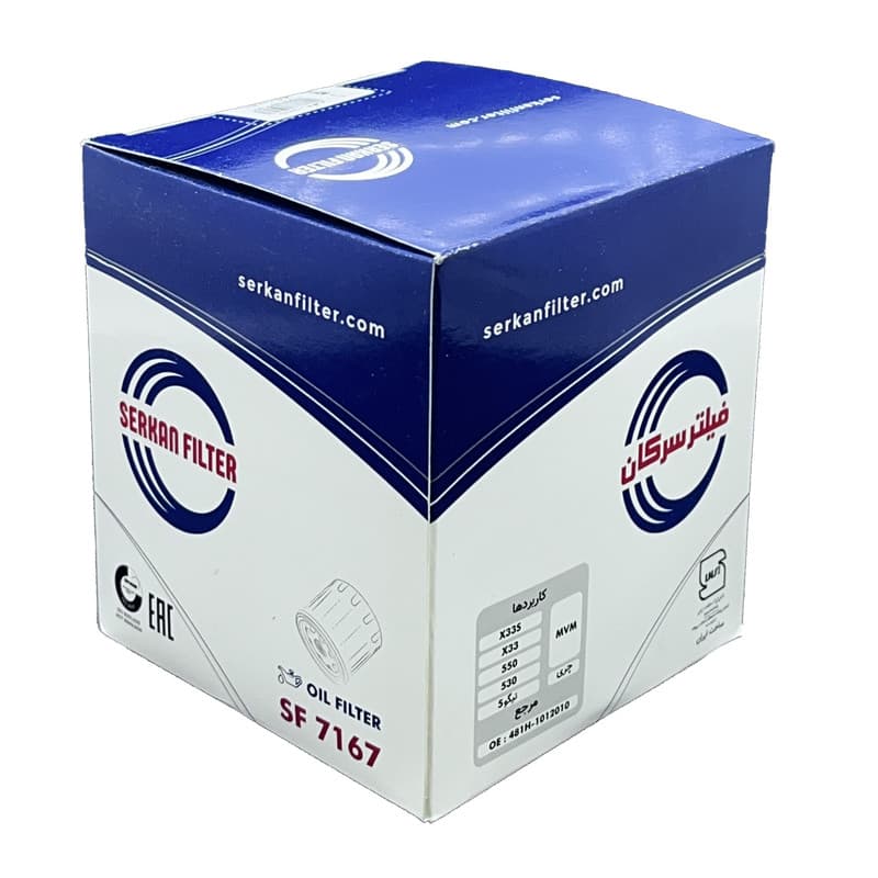 فیلتر روغن خودرو سرکان مدل SF 7167 مناسب برای ام وی ام MVM X33-530-550