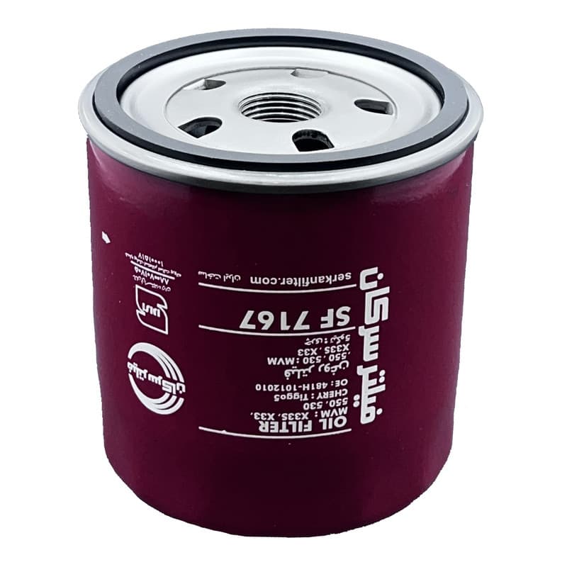 فیلتر روغن خودرو سرکان مدل SF 7167 مناسب برای ام وی ام MVM X33