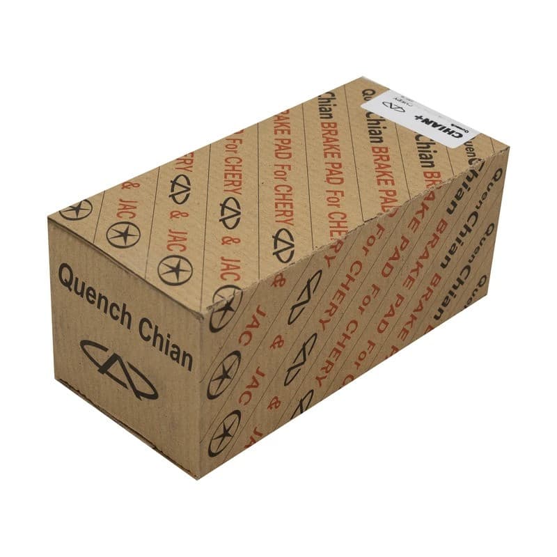 لنت ترمز دیسکی جلو کویین چیان مدل 213502 دو جفت مناسب فونیکس FX اکسلنت