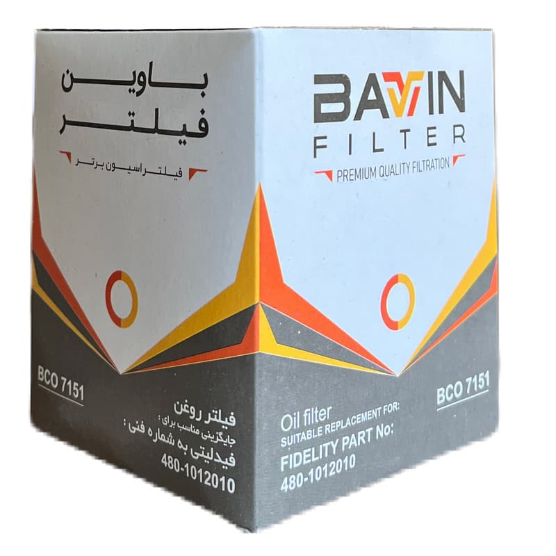 فیلتر روغن خودرو باوین مدل BCO 7151 مناسب برای فیدلیتی